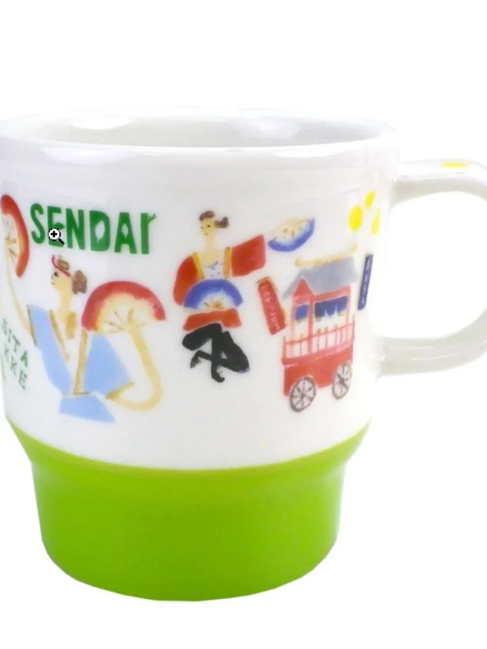Starbucks Japan Geography Series City Sendai Mug 12oz Set of 2 - Limited Series
